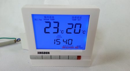 termostat for varmeapparat
