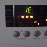 LG Waschmaschine - IE Fehlercode oder 1E